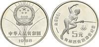China, 5 Yuan Olympische Spiele in Seoul - Fechten, -