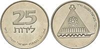 Israel, 25 Lirot Hanukkaleuchter aus Frankreich, -