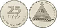 Israel, 25 Lirot -