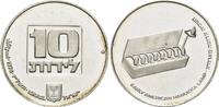 Israel, 10 Lirot Hanukka, -