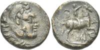 Makedonien, AE 18 Antigonos II. Gonatas, 277-239 v. Chr., -