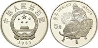 China, 5 Yuan Chinesische Persönlichkeiten - Lao Tse, -