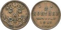 Russland, 1/2 Kopeke Nikolaus II., 1894-1917, -