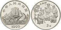 China, 3 Yuan Yin & Yang Konzept, -