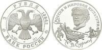 Russland, 3 Rubel Vassili Ivanovich, -