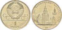 Russland, Rubel Olympische Spiele in Moskau 1980, -
