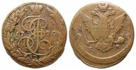 Rußland, 5 Kopeken Katharina II. die Große, 1762-1796, -