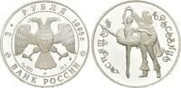 Russland, 3 Rubel Russisches Ballett - Dornröschen, -