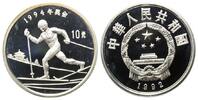 China, 10 Yuan Olympische Winterspiele 1994 in Lillehammer, -