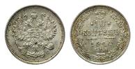 Russland, 10 Kopeken Nikolaus II., 1894-1917, -