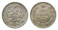 Russland, 15 Kopeken Alexander II., 1855-1881, -