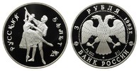 Russland, 3 Rubel Russisches Ballett,