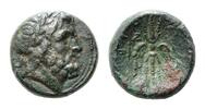  AE 20 185-168 v.Chr., Griechenland: Makedonien, Philipp V., 221-179 vC .. 80,00 EUR + 9,90 EUR kargo