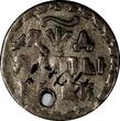 Russian Federation  Russia Peter I the Great Silver 1704 БК	Altyn Krasny Mint, Moscow KM# 119 (473) Uncertified