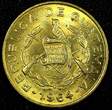 1 Centavo GUATEMALA Brass 1964  Guatemala City Mint UNC KM# 260 (24 624)