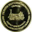 Bronze Germany Nurnberg  Medal 1835 1st Gerrman Locomotive BU 39mm (18 306)