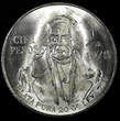 100 Pesos Mexico ESTADOS UNIDOS MEXICANOS Silver 1978 Mo  UNC 39mm KM# 483.2 (12)