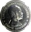 10 Shillings Ghana Silver Proof 1958  NGC PF62 Mintage-11,000 Independence KM# 7