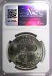 100 Forint HUNGARY 1988 BP  World Cup Soccer NGC MS67 1 GRADED HIGHEST KM#664 (9)