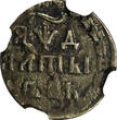 Russian Federation  RUSSIA Peter I the Great Silver 1704 BК Altyn NGC XF40 Bit-1156;KM# 119 (38)