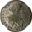 Russian Federation  RUSSIA Peter I (the Great) Silver 1707 IL L Tynf NGC XF40 VERY RARE KM# 127 (4)