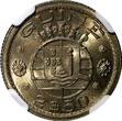 2,5 Escudos Portuguese Guinea-Bissau 1952  NGC MS65 NICE TONED KM# 9 (103)
