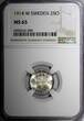 SWEDEN Gustaf V Silver 1914 W 25 Ore NGC MS65 GEM BU KM# 785 (009)