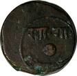 2 Paisa India-Princely States BARODA Sayaji Rao III 1948(1891)  Y# 25 (15 134) Uncertified