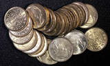 50 Sen Indonesia Prince Diponegoro 1952  UNC KM# 9 RANDOM PICK (1 Coin) ( 173)