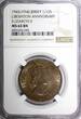 1/12 Shilling JERSEY Elizabeth II 1954  Liberat. 1945 NGC MS63 BN TOP GRADE KM#20