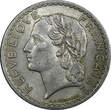 5 Francs France Aluminium 1947  31mm KM# 888b.1 RANDOM PICK (1 Coin) ( 22 171) Uncertified