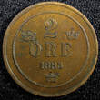 Sweden Oscar II Copper 1885 2 Ore Mintage-615,000 KM# 746  (23 125) Uncertified