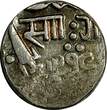 1 RUPEE India-Princely States BARODA Sayaji Rao III Silver 1295(1878)  Y# 29 (51) Uncertified