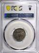 10 Kopecks RUSSIA Elizabeth Silver 1743  PCGS AU55 TOP GRADED RARE C#16 (13)