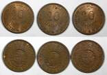 20 Centavos Mozambique Bronze 1961  UNC Toned KM# 85 RANDOM PICK (1 Coin)(27 028)