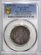 RUSSIA Peter I Silver 1704 MD 1/4 Ruble RARE PCGS XF40 TOP GRADED Diakov 124(R3)