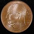 Bronze NORWAY Olav V  1972 5 Ore 27 mm UNC KM# 405 (24 742)