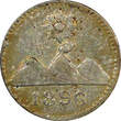 1/4 Real Guatemala Silver 1896  Toned KM# 162 (22 687) Uncertified