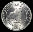 10 Centavos Nicaragua Aluminum 1974  FAO GEM BU KM# 29 (24 262) Uncertified