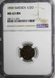 Bronze SWEDEN Oscar I  1858 1/2 Ore NGC MS63 BN BROWN KM# 686 (037)