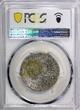 RUSSIA Peter I Silver 1707 Polupoltinnik PCGS AU53 TOP GRADED RARE Bit-H729 (0)