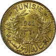 1 Franc Tunisia 1340 (1921)  Chambers of Commerce ch.UNC Toned KM# 247 (21 433)