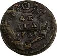 Denga RUSSIA Anna Ivanovna Copper 1731  Overstruck Red Mint ch.VF KM# 188 (652) Uncertified