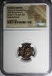 360-363 AD. Julian II as Caesar AD 360-363 AE4 BI NUMMUS/Emperor with globe & spear NGC (63)