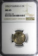 2,5 Escudos Portuguese Guinea-Bissau 1952  NGC MS65 NICE TONED KM# 9 (103)