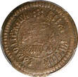 Russian Federation 1701 Denga 1701 RUSSIA PETER I Copper  PCGS VF Details SCARCE Diakov-1 KM#102 (568)