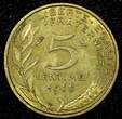 5 Centimes FRANCE Aluminum-Bronze 1966  1st Year Type UNC KM# 933 (25 069)
