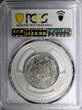 1/2 Dirhams Morocco Silver AH1314(1896) 2- Paris PCGS UNC DET. Lec-140,Y# 11.2(0)