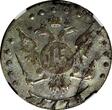 15 Kopeks Russia Catherine II Silver 1778 SPB  NGC AU DETAILS C# 62b (041)