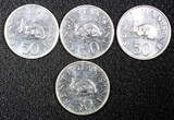 Tanzania, United Republic of 50 Senti Tanzania 1989  Rabbit UNC KM# 26 RANDOM PICK (1 Coin) (22 175)